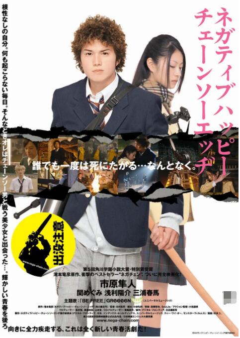 国产成人一二三区