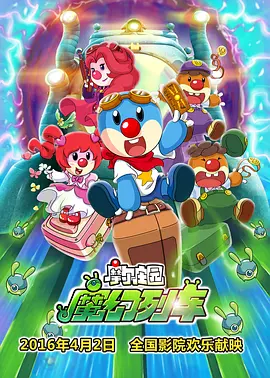 国产成人一二三区